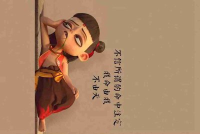 怎么对付网吧禁用软件？