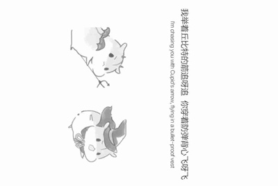 淘宝网上的steam租号是怎么回事，永久的吗