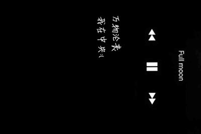 为什么租号玩登上游戏，进入游戏，然后就被弹出来