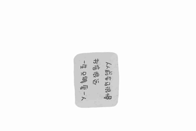 u租号怎么租绝地求生号百度经验