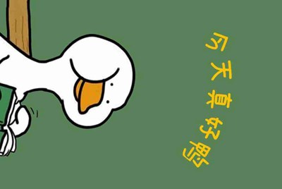租号玩是怎么租号的啊？