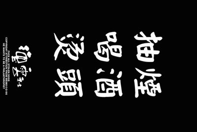 租号玩英雄联盟怎么租号啊，上号流程是什么啊，最好有图解 ，谢谢各位大神！！！