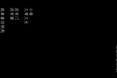 租号玩是个什么平台?