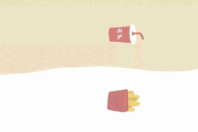 租号玩怎么找回支付密码，我忘记了
