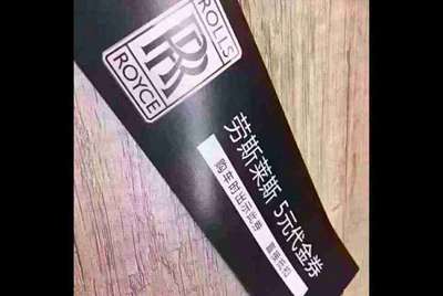 怎么下和平精英国际服？