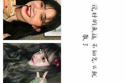 大话西游3免费版现在还能不能赚rmb?