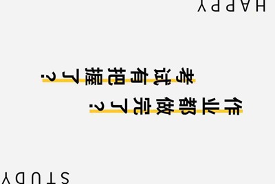 租号玩网吧steam登不上去
