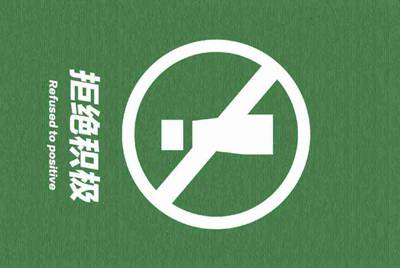租号玩，手游租号怎么上号