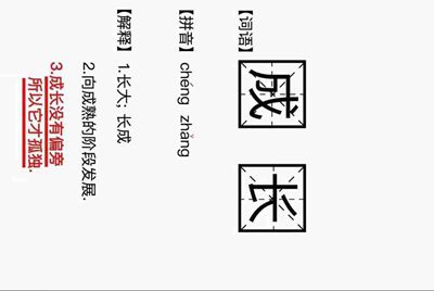 第五人格卖号