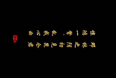租号玩上号流程是什么样？怎么操作？