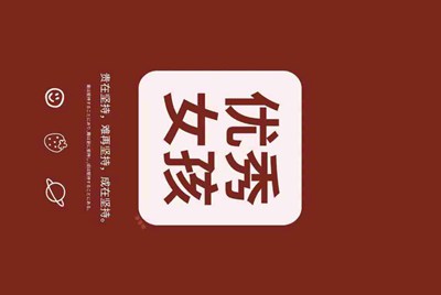 租号玩租用了一个游戏账号，怎么找它的订单号啊