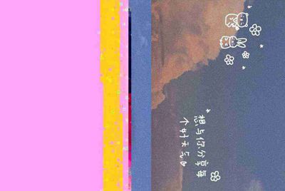求帮助 登入游戏环境异常，怎么解决