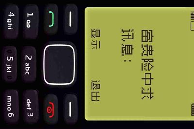 哪里可以租号 可以用影子系统的