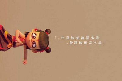 好游快爆怎样让别人给我帮点爱心