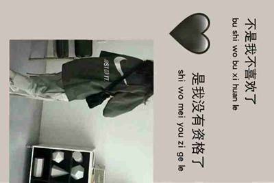 租房时的押一付二，押一付一，押二付一都什么意思？