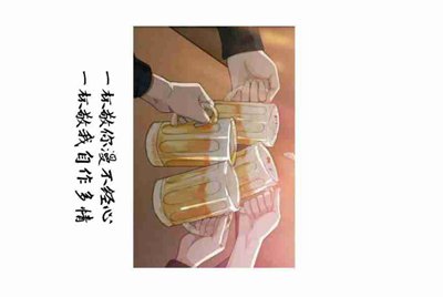 海南大学