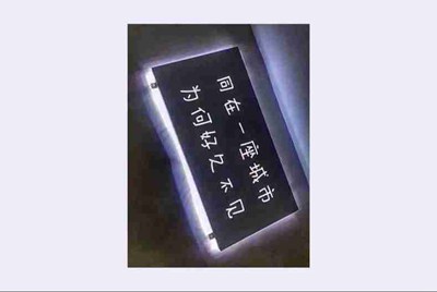 租号玩上号流程是什么样？怎么操作？