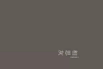 海豚网游加速器15元钱一个月和30元钱一个月的区别有什么?？