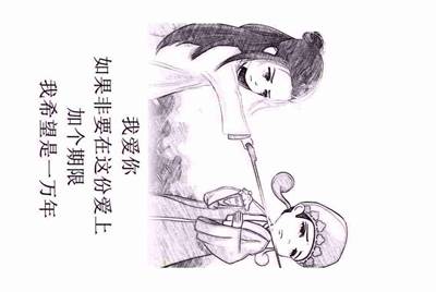 梦幻西游175跑宝宝环一个月可以赚多少