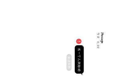 生死狙击租号