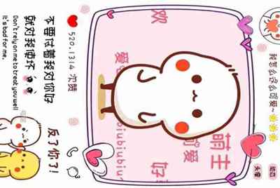 租号玩上号流程是什么样？怎么操作？