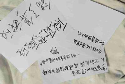 什么叫转租？有风险吗？