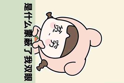 租号玩用自己的身份证实名了安全吗