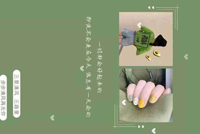 租号玩怎么绑定支付宝