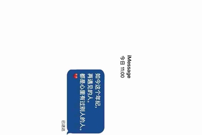 现在租号平台/软件哪个用的人多？