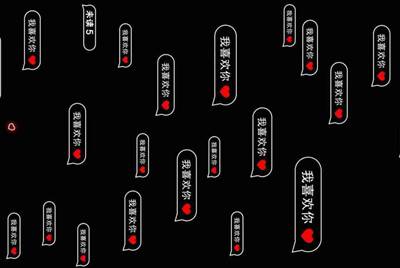 在租号玩上面租的大逃杀，为什么玩不了？