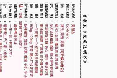 租号玩怎么删除自己发布的账号?