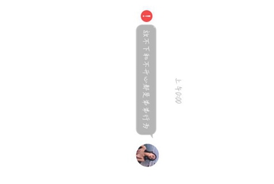 租号玩买号安全吗