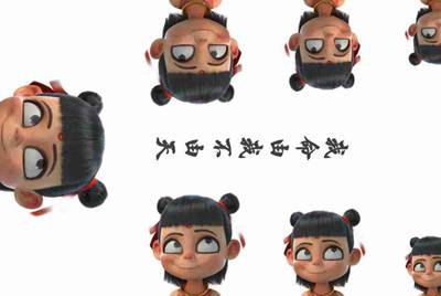 租号玩手机验证码如何发给租方?