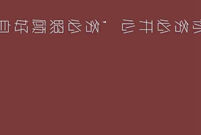 大话西游2玩刮刮乐可以赚钱吗