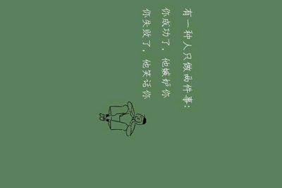 租号玩上号流程是什么样？怎么操作？