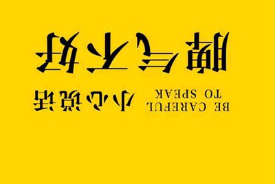 租号玩是个什么平台?