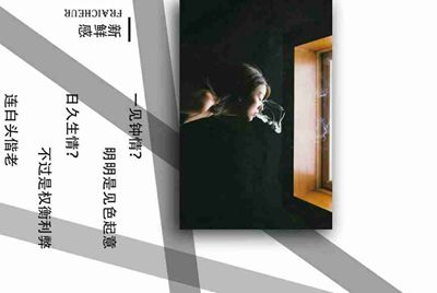 注销账号 我要注销账号 但是点击去一直都是 无法注销 系统繁忙