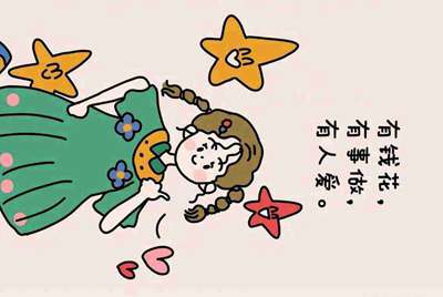 微信账号找不回来了,怎么办
