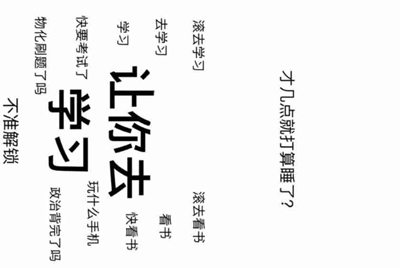 租号玩为什么可以阻止其他软件启动