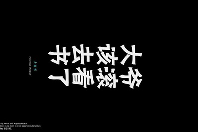 现在yy哪些频道的dnf辅助稳定
