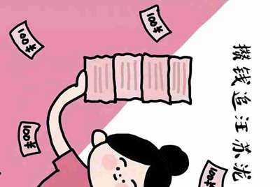 我在租号玩租了个绝地求生登上去steam但是上不去游戏是为什么?