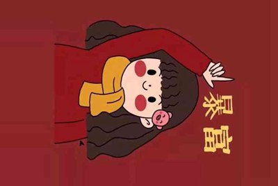 可以在哪里卖部落冲突号？看下面
