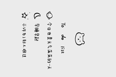 租号玩为什么进不去？