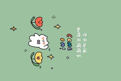 租号玩网吧steam登不上去