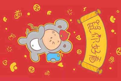 租号玩为什么进不去？