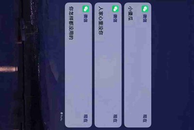 租号平台比较多，哪个平台比较好？能不能对比下？