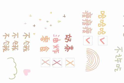 现在租号平台/软件哪个用的人多？