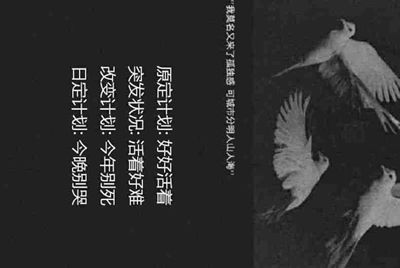 租号玩为什么进不去？