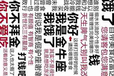 我在租号玩平台租了一个游戏账号，但是上号后提示密码错误我就投诉了，我就想知道租金能退回来吗