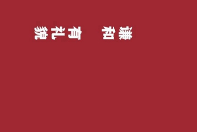租号玩app，怎么发布自己的帐号？怎么保证自己的帐号安全，不被别人毁号？